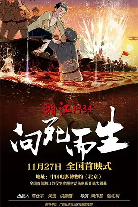 妈妈朋友5